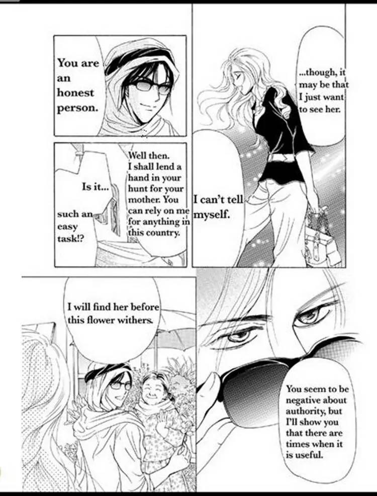 Sabaku no Yuuwaku Chapter 2.2 page 39 - Vol.2 Chapter 2