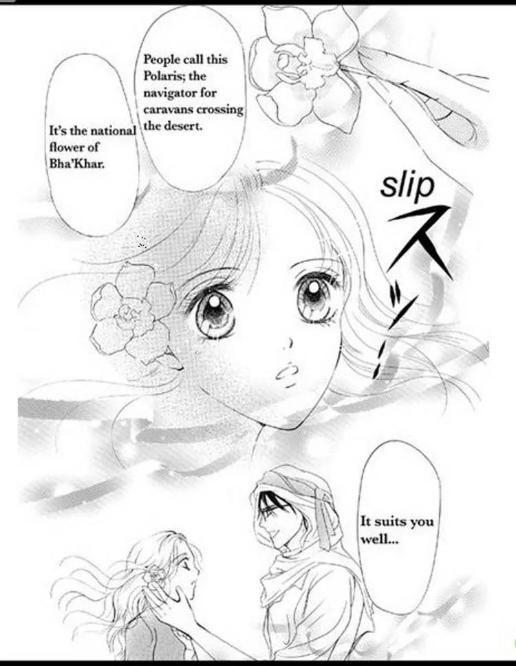Sabaku no Yuuwaku Chapter 2.2 page 40 - Vol.2 Chapter 2