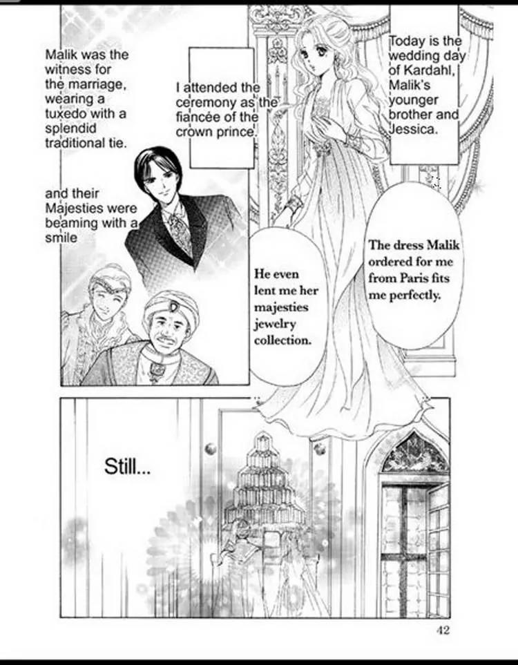 Sabaku no Yuuwaku Chapter 2.2 page 42 - Vol.2 Chapter 2