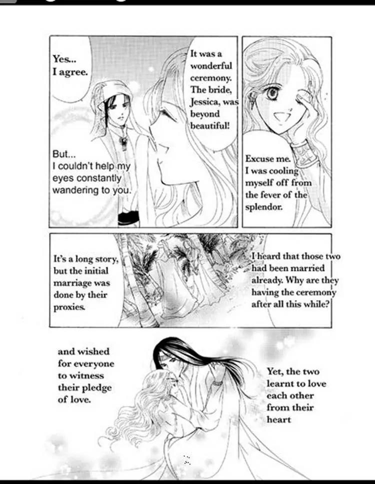 Sabaku no Yuuwaku Chapter 2.2 page 47 - Vol.2 Chapter 2