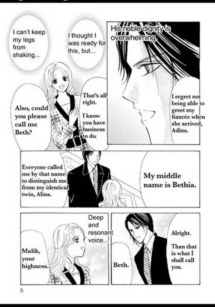 Sabaku no Yuuwaku Chapter 2.2 page 5 - Vol.2 Chapter 2