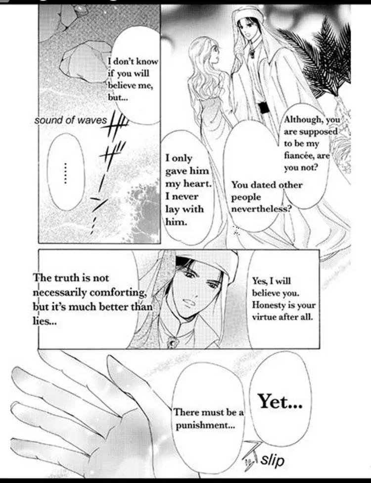 Sabaku no Yuuwaku Chapter 2.2 page 52 - Vol.2 Chapter 2