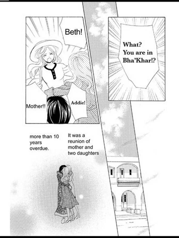 Sabaku no Yuuwaku Chapter 2.2 page 63 - Vol.2 Chapter 2
