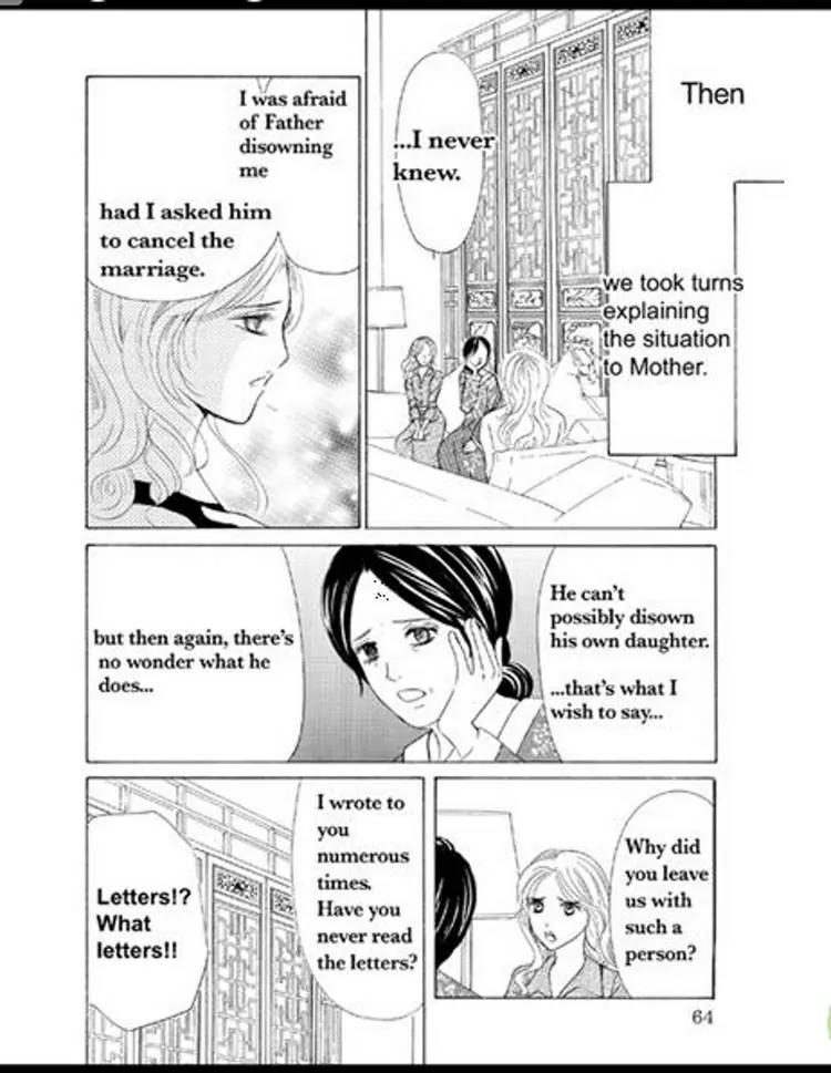 Sabaku no Yuuwaku Chapter 2.2 page 64 - Vol.2 Chapter 2