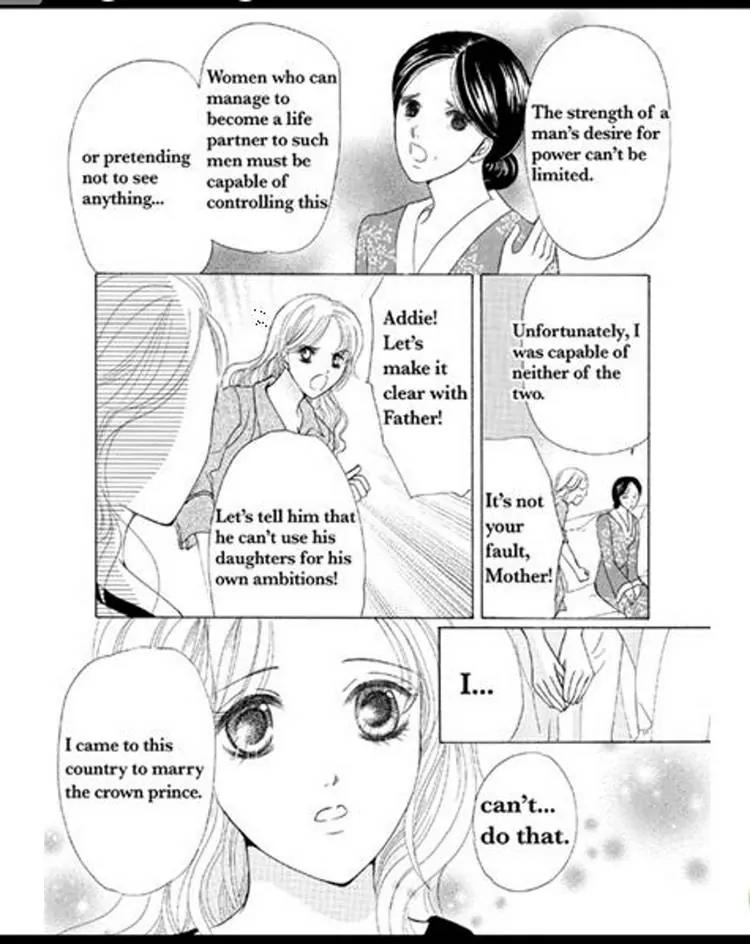 Sabaku no Yuuwaku Chapter 2.2 page 66 - Vol.2 Chapter 2