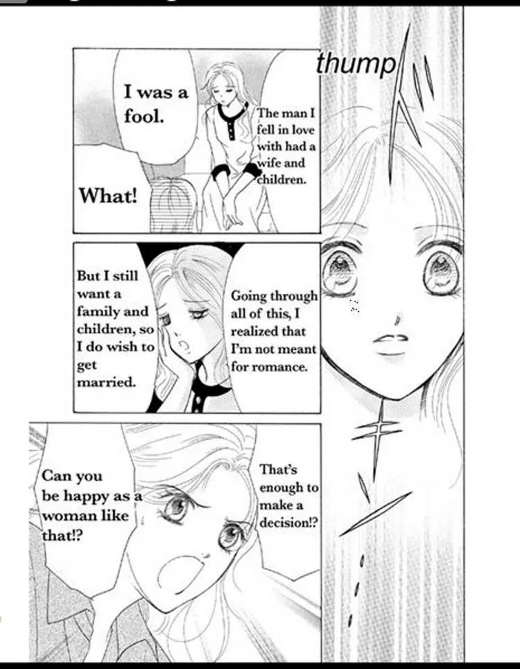 Sabaku no Yuuwaku Chapter 2.2 page 67 - Vol.2 Chapter 2