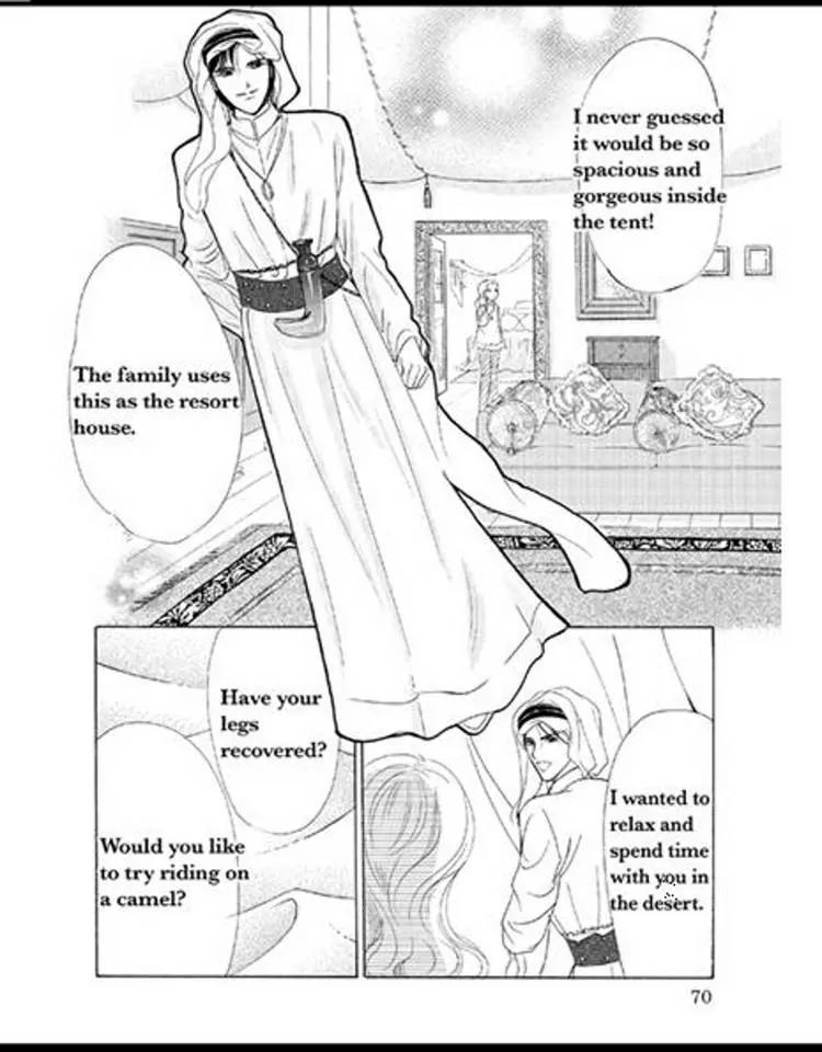 Sabaku no Yuuwaku Chapter 2.2 page 70 - Vol.2 Chapter 2