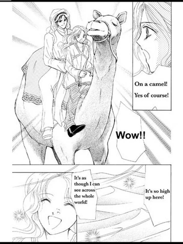 Sabaku no Yuuwaku Chapter 2.2 page 71 - Vol.2 Chapter 2