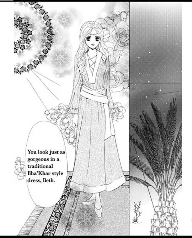 Sabaku no Yuuwaku Chapter 2.2 page 76 - Vol.2 Chapter 2