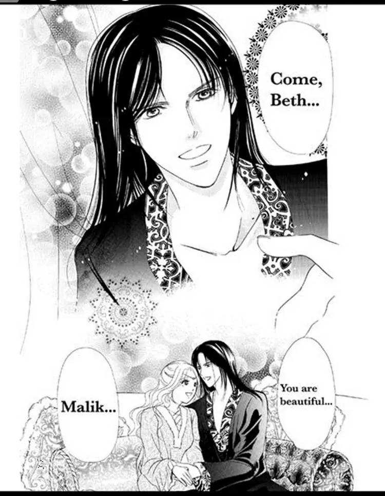 Sabaku no Yuuwaku Chapter 2.2 page 77 - Vol.2 Chapter 2