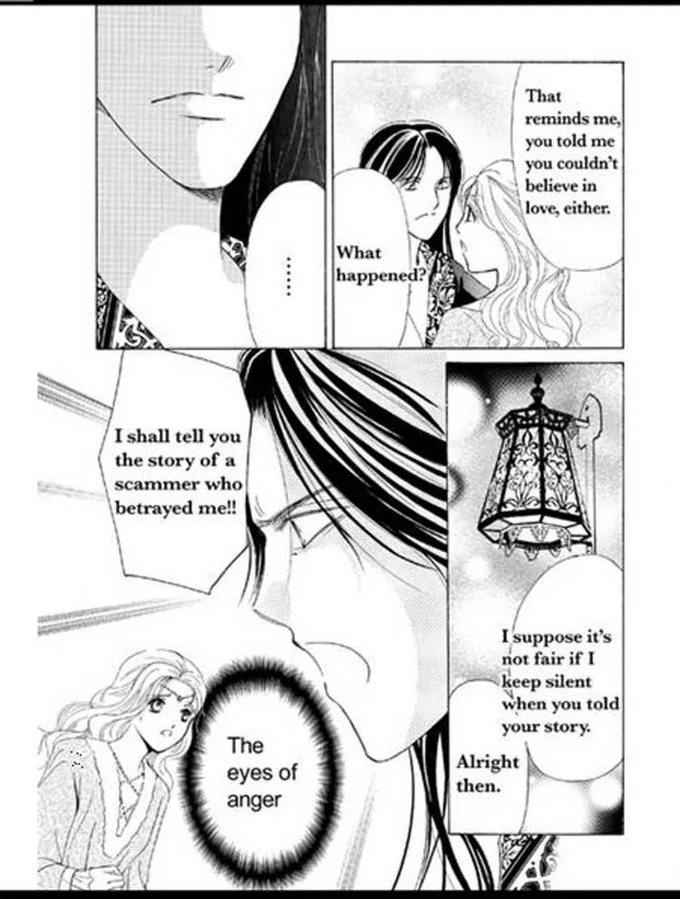 Sabaku no Yuuwaku Chapter 2.2 page 79 - Vol.2 Chapter 2