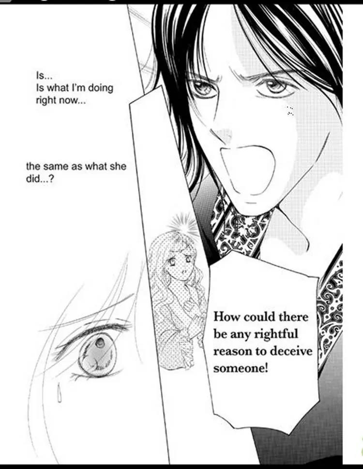 Sabaku no Yuuwaku Chapter 2.2 page 82 - Vol.2 Chapter 2