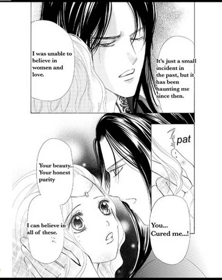 Sabaku no Yuuwaku Chapter 2.2 page 83 - Vol.2 Chapter 2