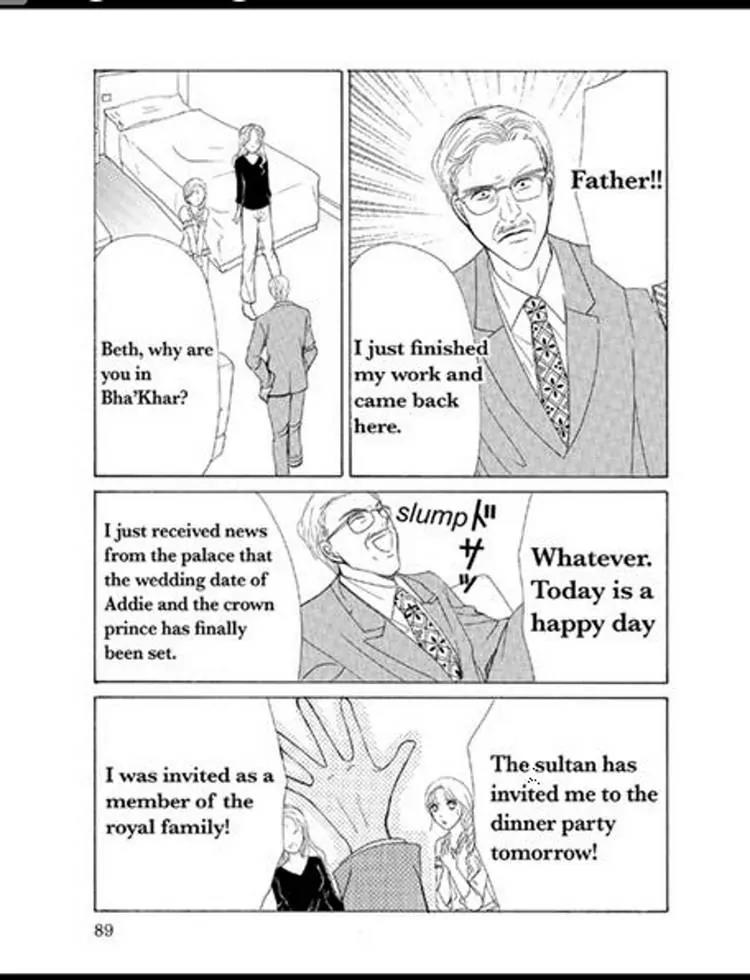 Sabaku no Yuuwaku Chapter 2.2 page 89 - Vol.2 Chapter 2