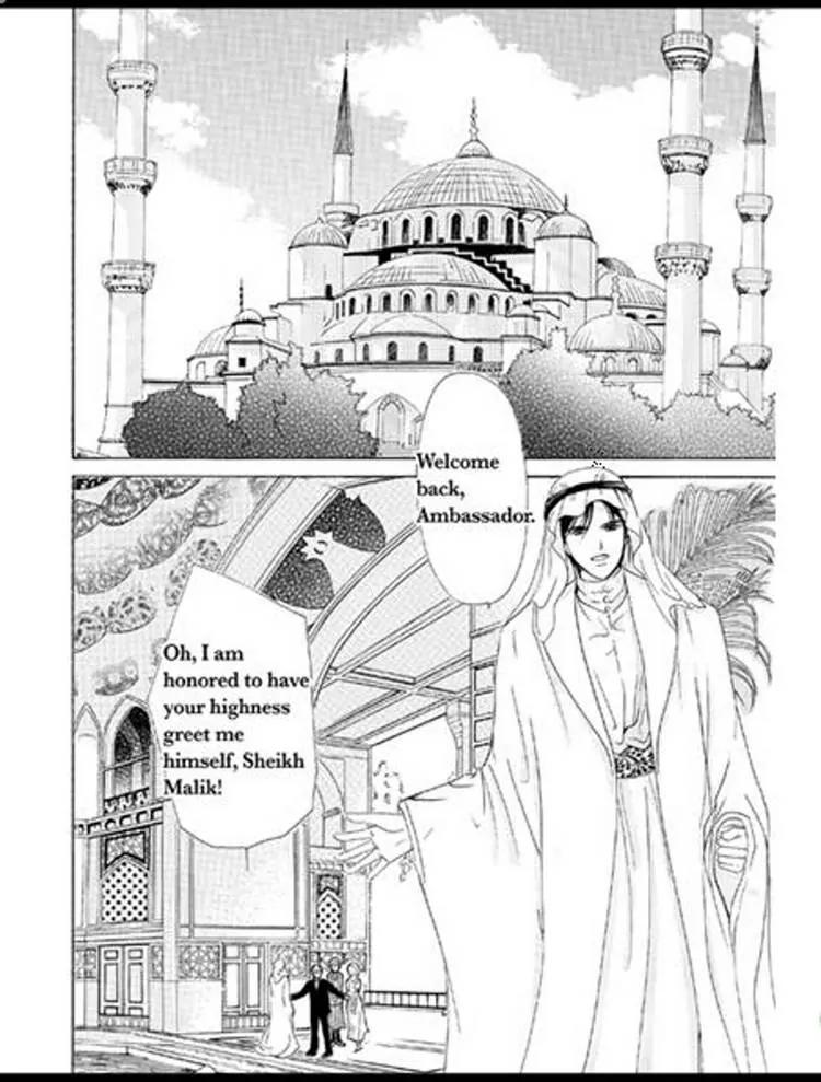 Sabaku no Yuuwaku Chapter 2.2 page 92 - Vol.2 Chapter 2