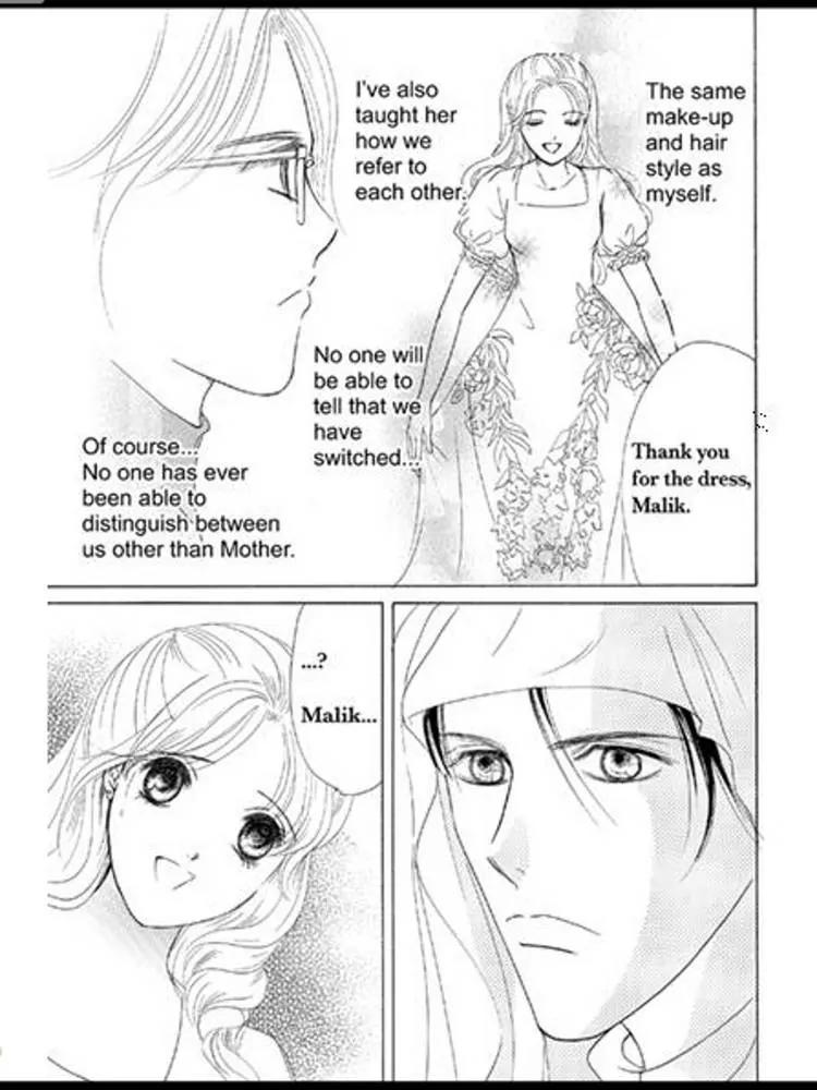 Sabaku no Yuuwaku Chapter 2.2 page 93 - Vol.2 Chapter 2