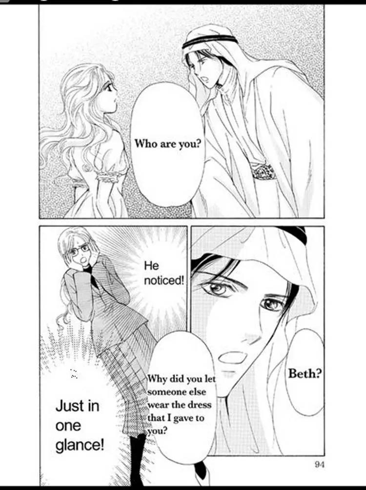 Sabaku no Yuuwaku Chapter 2.2 page 94 - Vol.2 Chapter 2