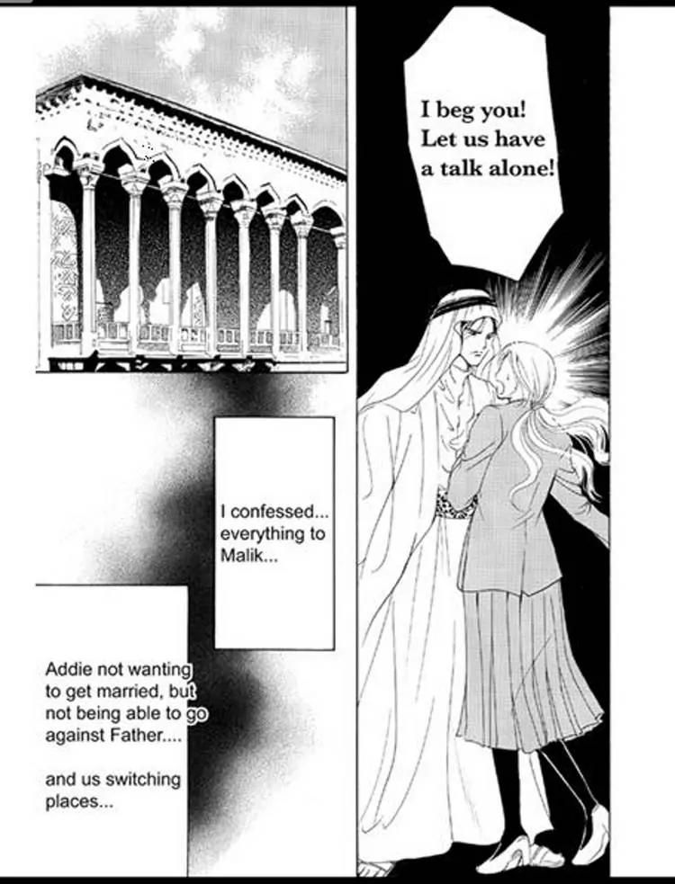 Sabaku no Yuuwaku Chapter 2.2 page 97 - Vol.2 Chapter 2