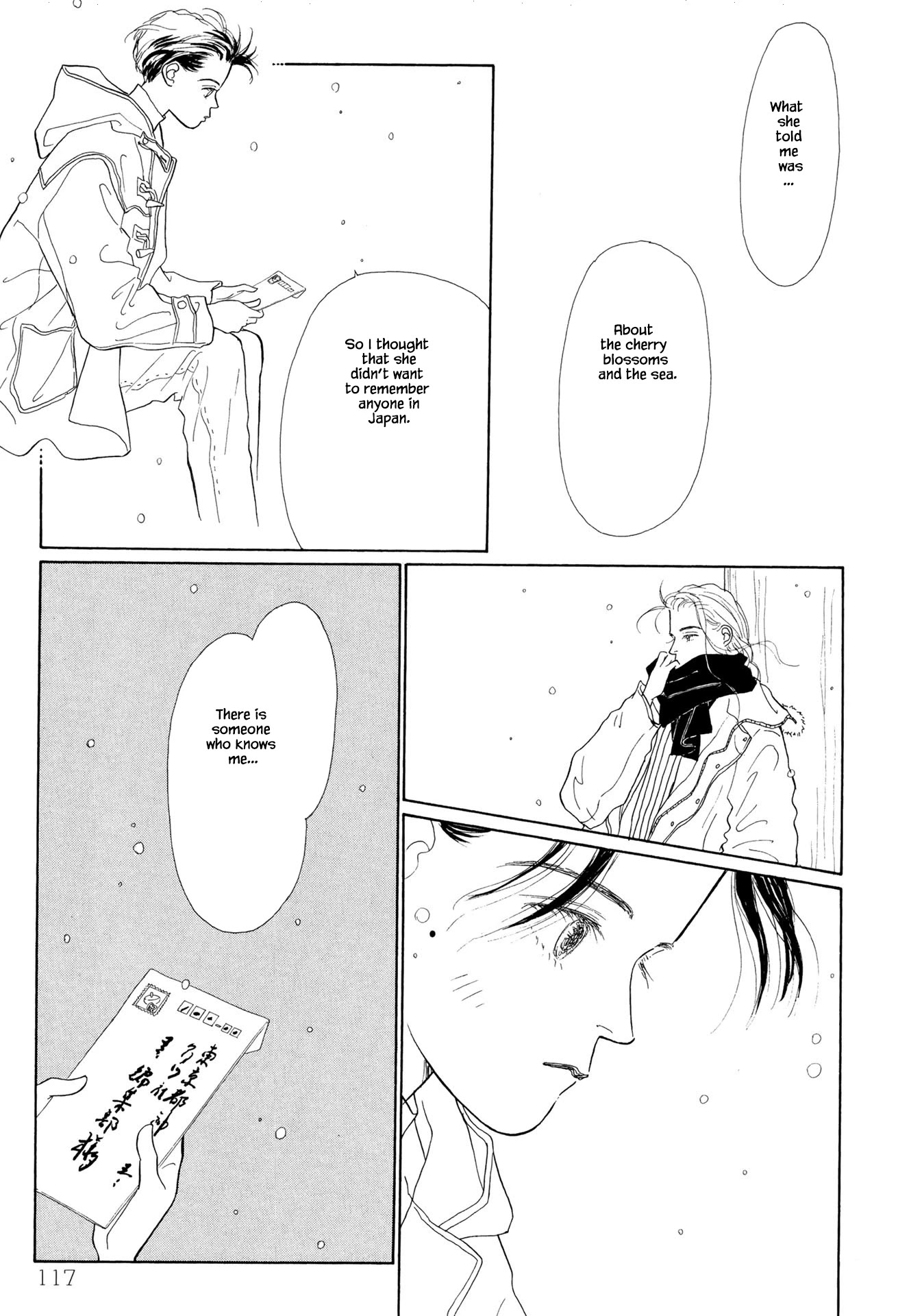 Sabbath Cafe Chapter 10.2 page 12 - Chapter 10.2