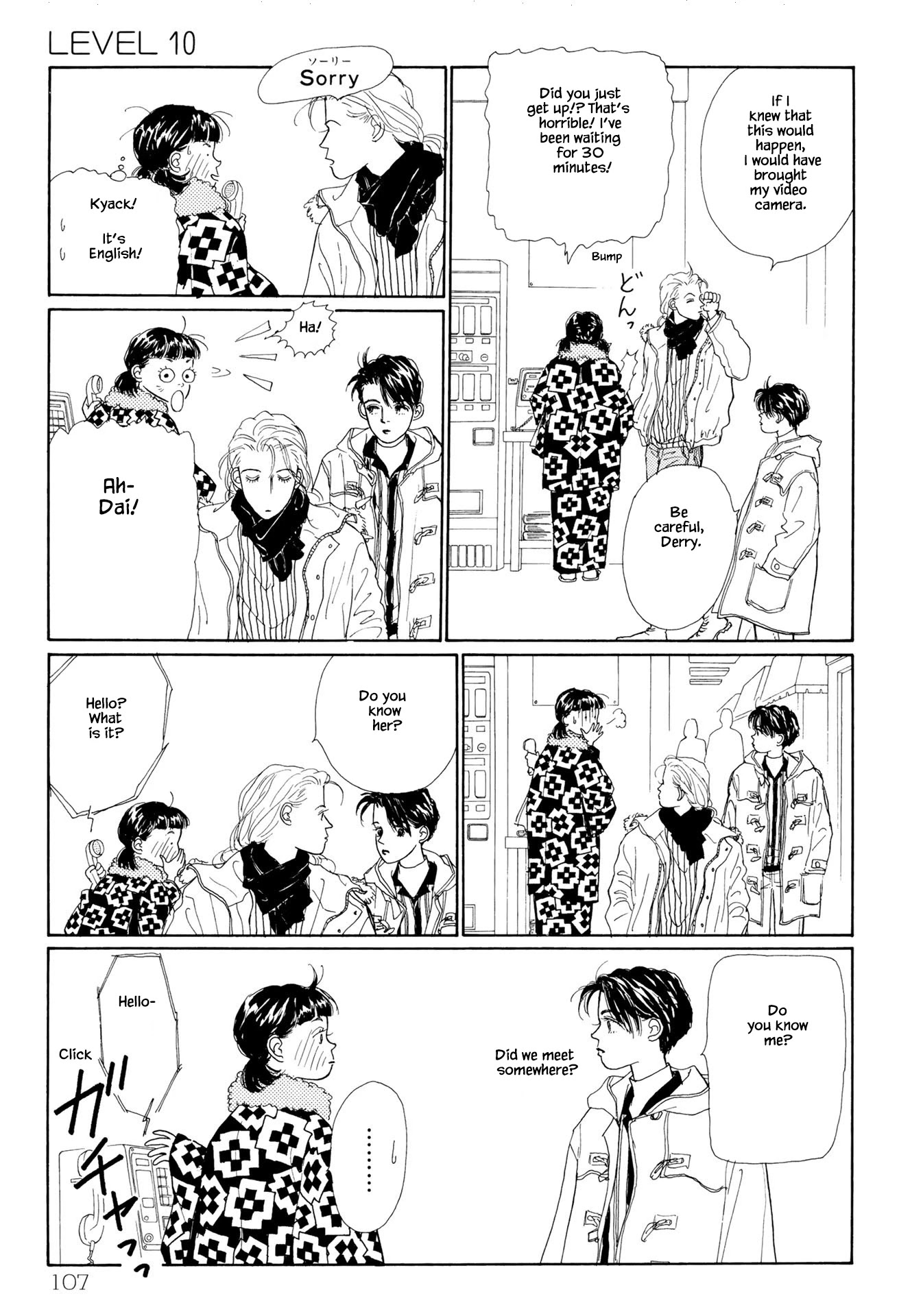 Sabbath Cafe Chapter 10.2 page 2 - Chapter 10.2