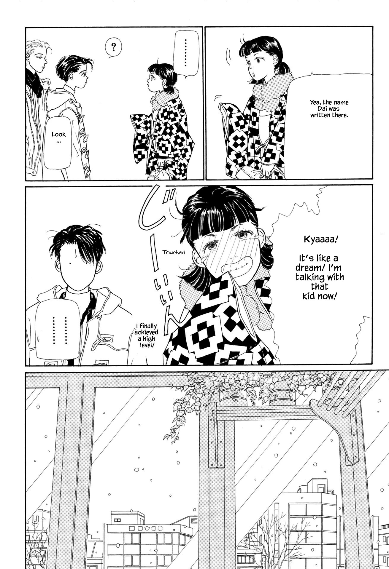 Sabbath Cafe Chapter 10.2 page 5 - Chapter 10.2