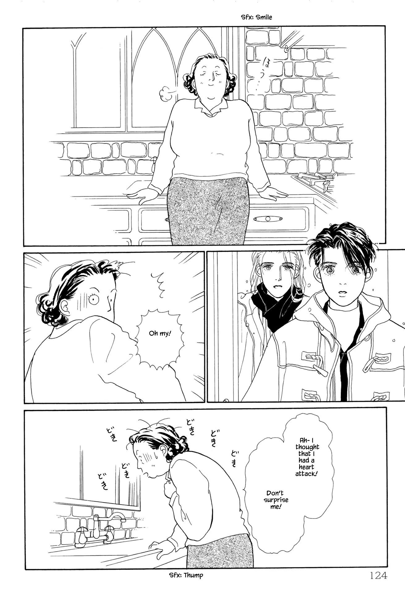Sabbath Cafe Chapter 10.3 page 1 - Chapter 10.3