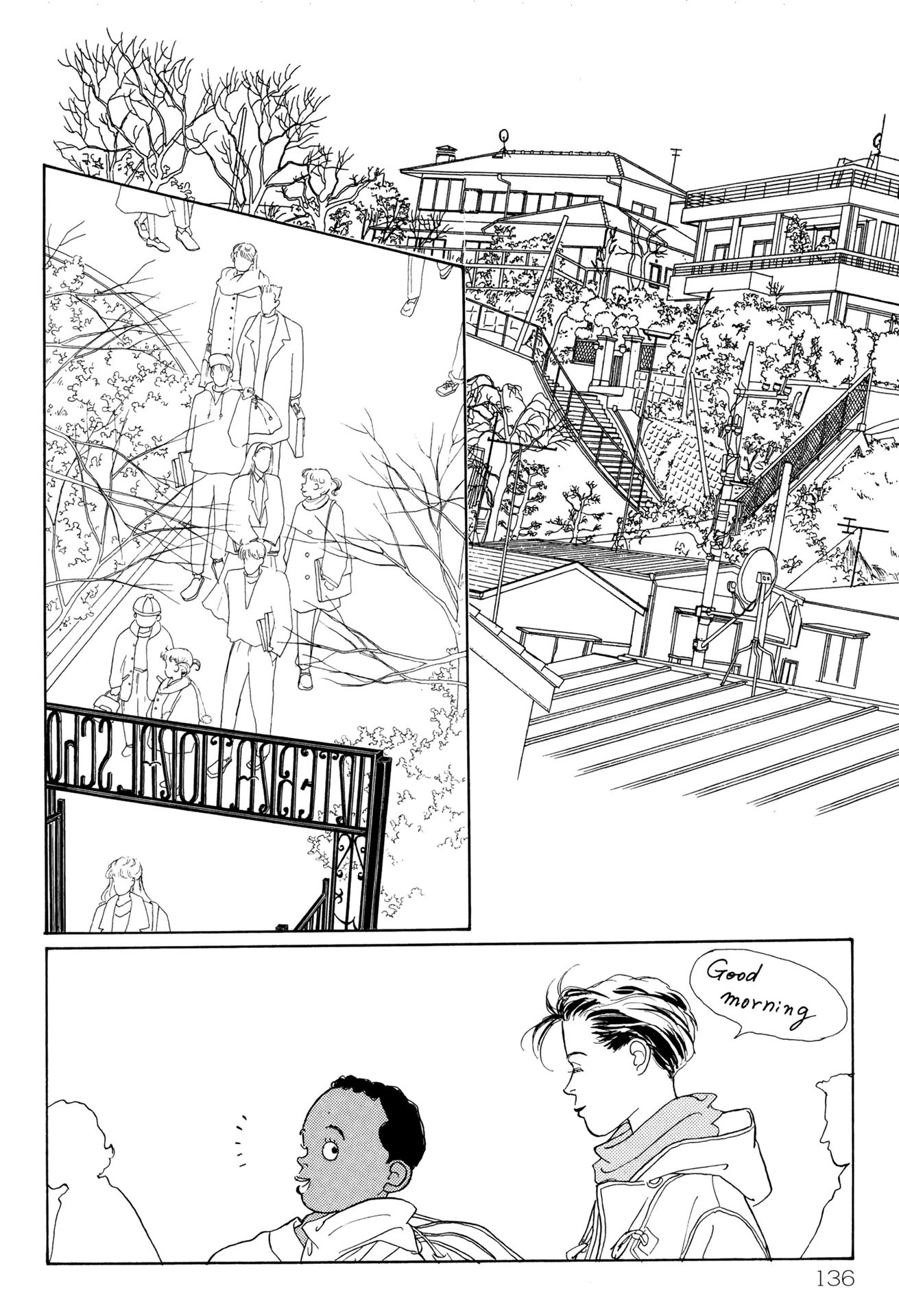 Sabbath Cafe Chapter 10.3 page 13 - Chapter 10.3