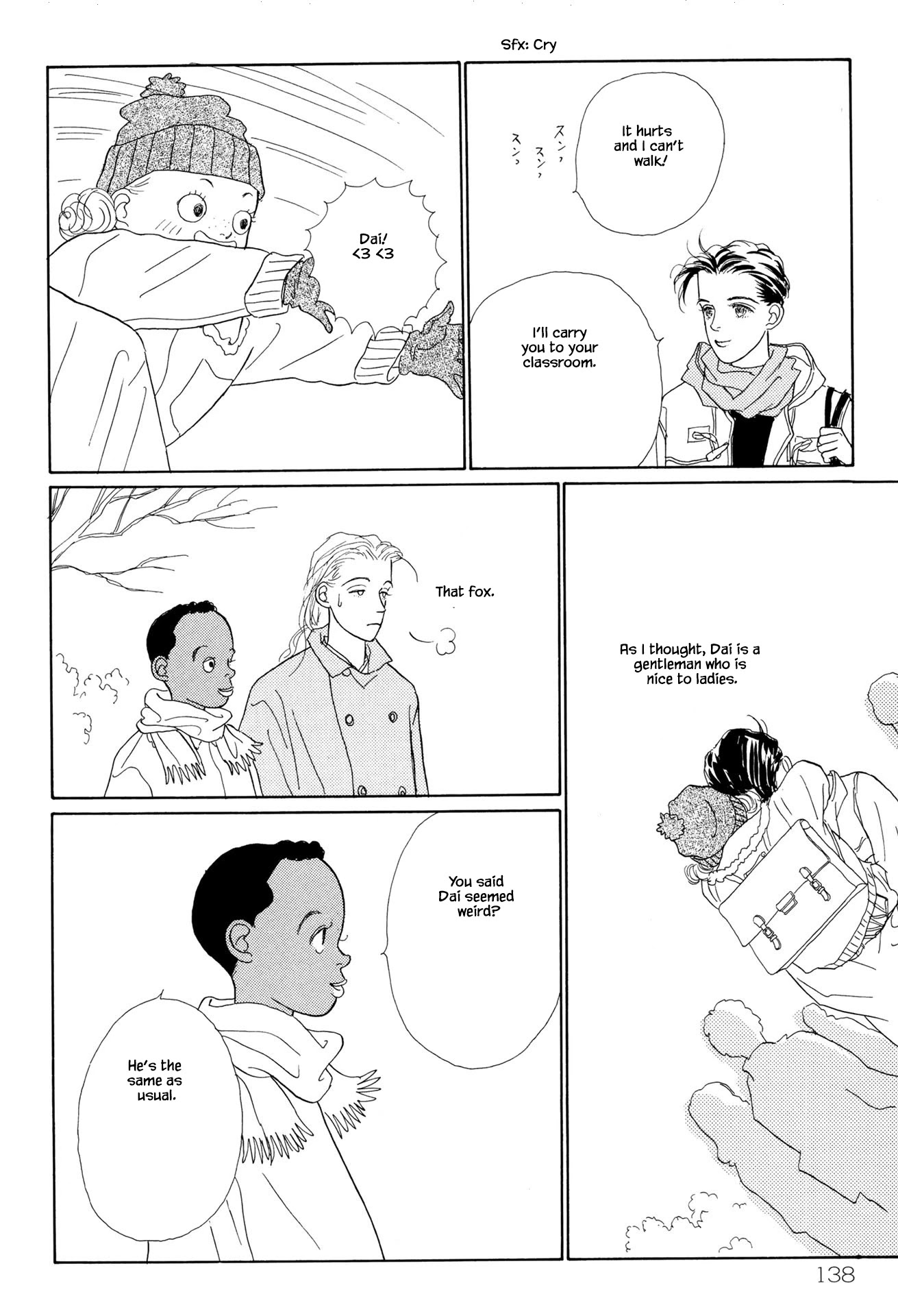 Sabbath Cafe Chapter 10.3 page 15 - Chapter 10.3