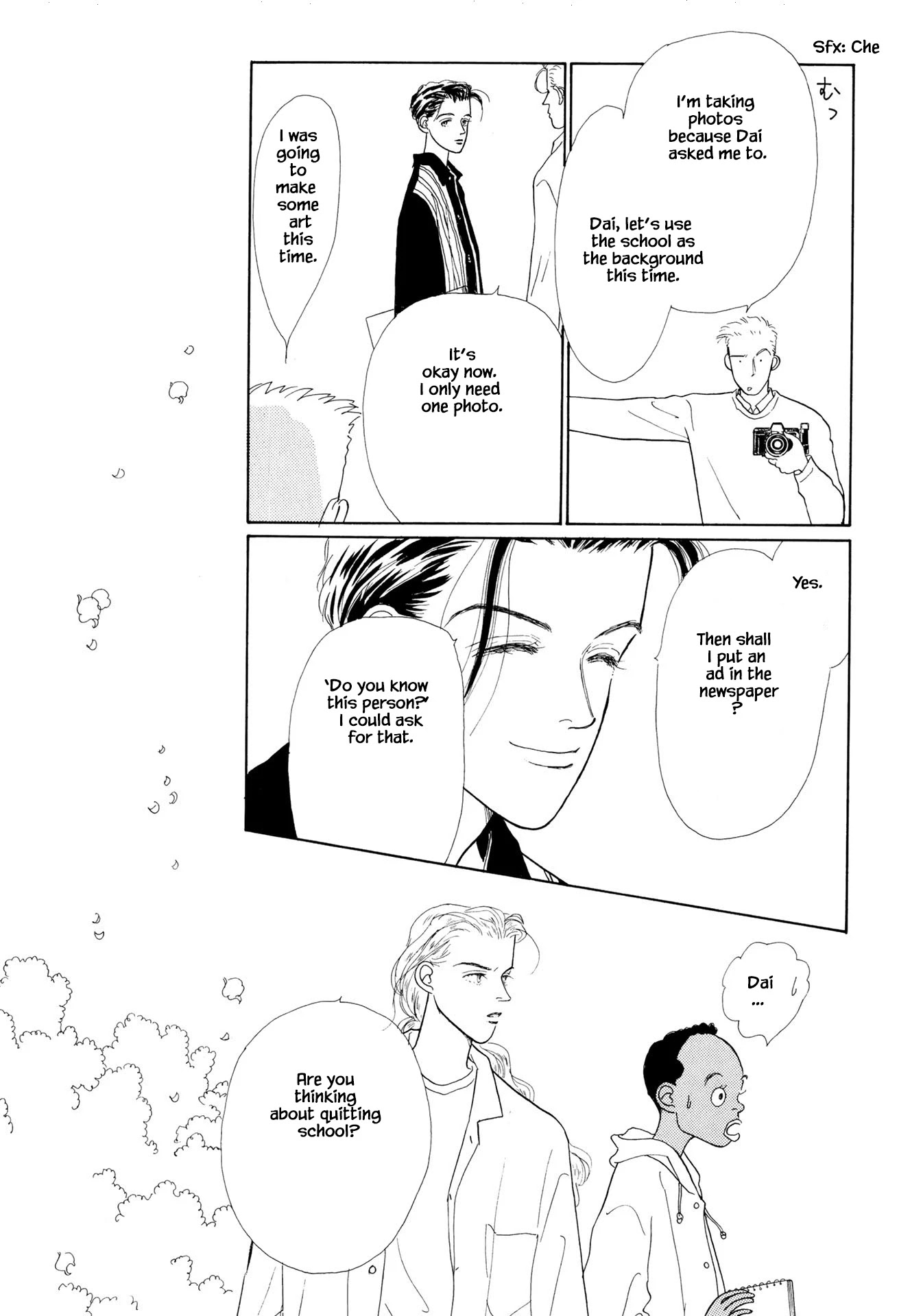 Sabbath Cafe Chapter 11.1 page 11 - Chapter 11.1