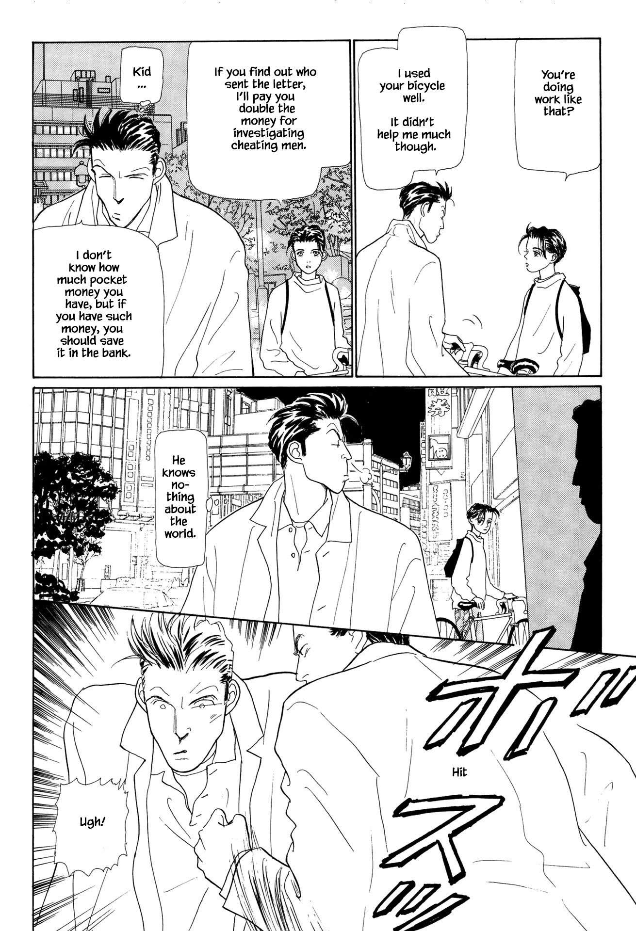 Sabbath Cafe Chapter 11.1 page 16 - Chapter 11.1