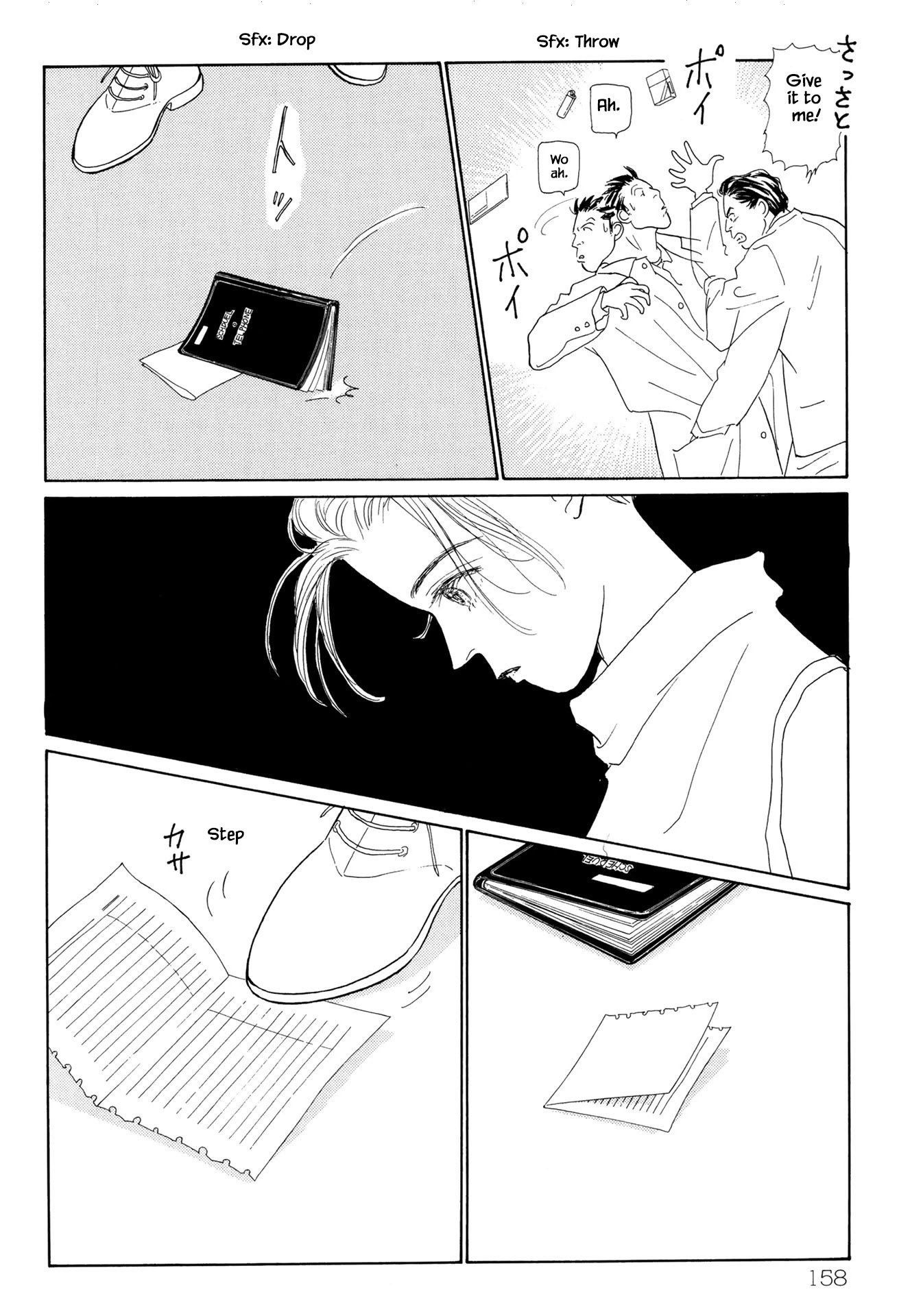 Sabbath Cafe Chapter 11.1 page 18 - Chapter 11.1