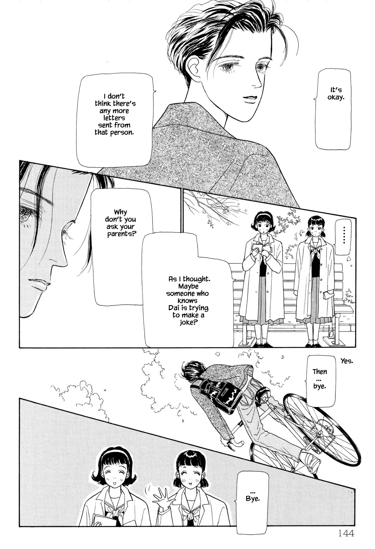 Sabbath Cafe Chapter 11.1 page 4 - Chapter 11.1