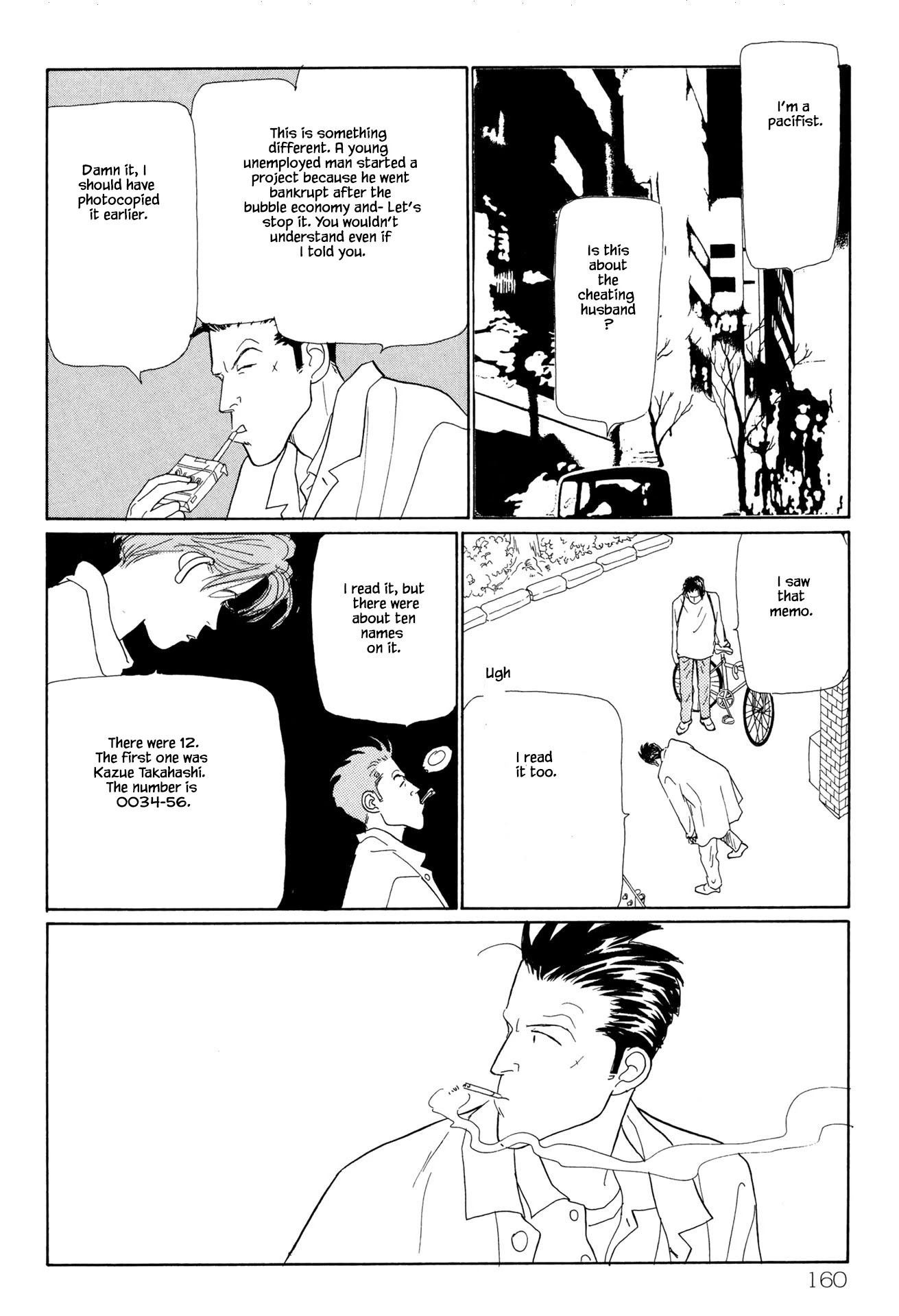 Sabbath Cafe Chapter 11.2 page 1 - Chapter 11.2