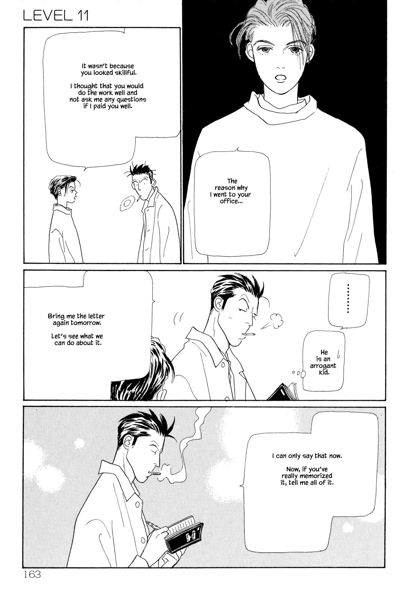 Sabbath Cafe Chapter 11.2 page 4 - Chapter 11.2