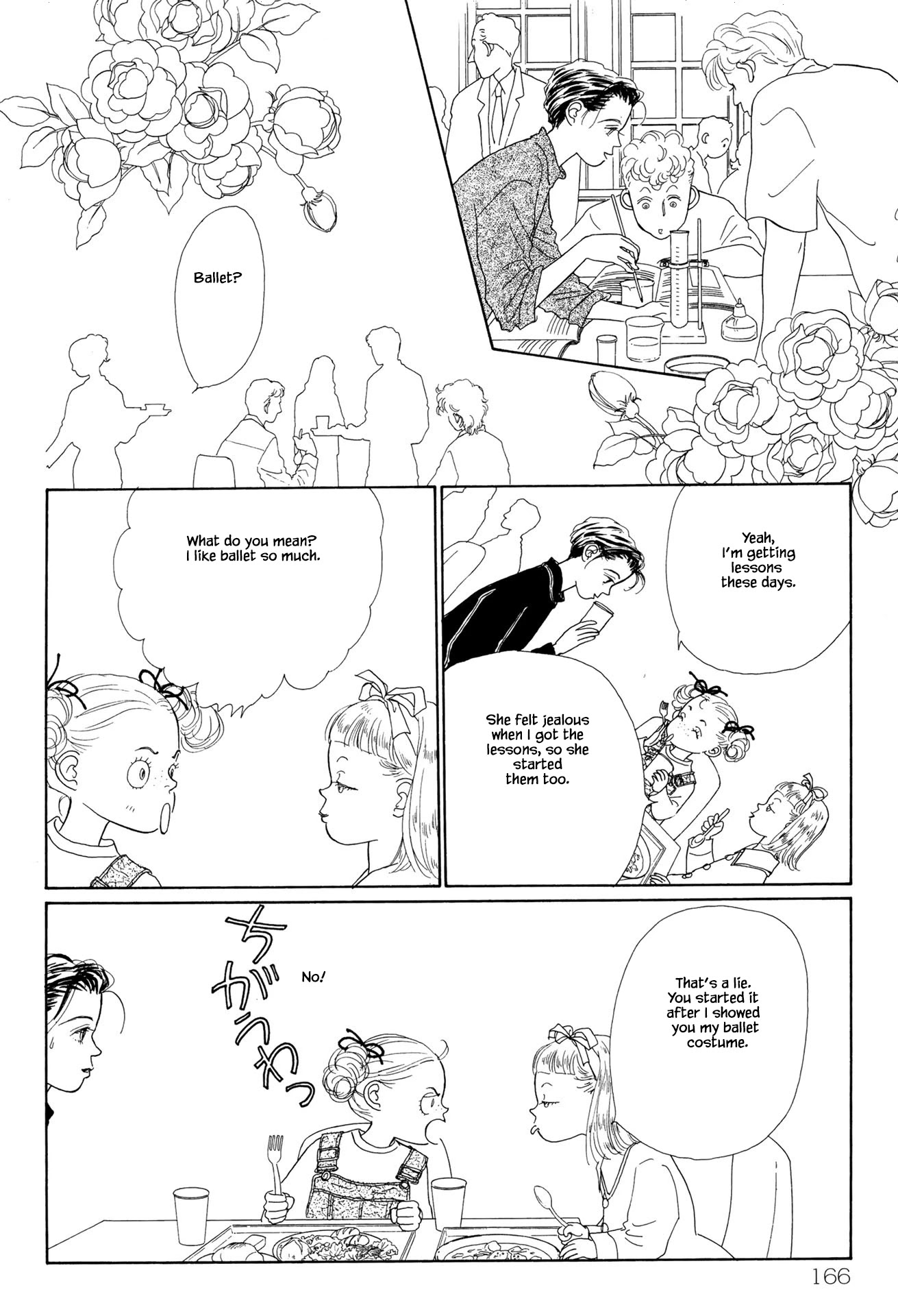 Sabbath Cafe Chapter 11.2 page 7 - Chapter 11.2