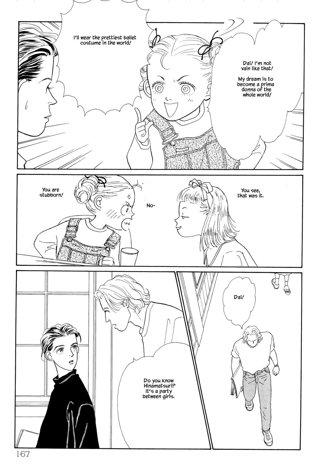 Sabbath Cafe Chapter 11.2 page 8 - Chapter 11.2