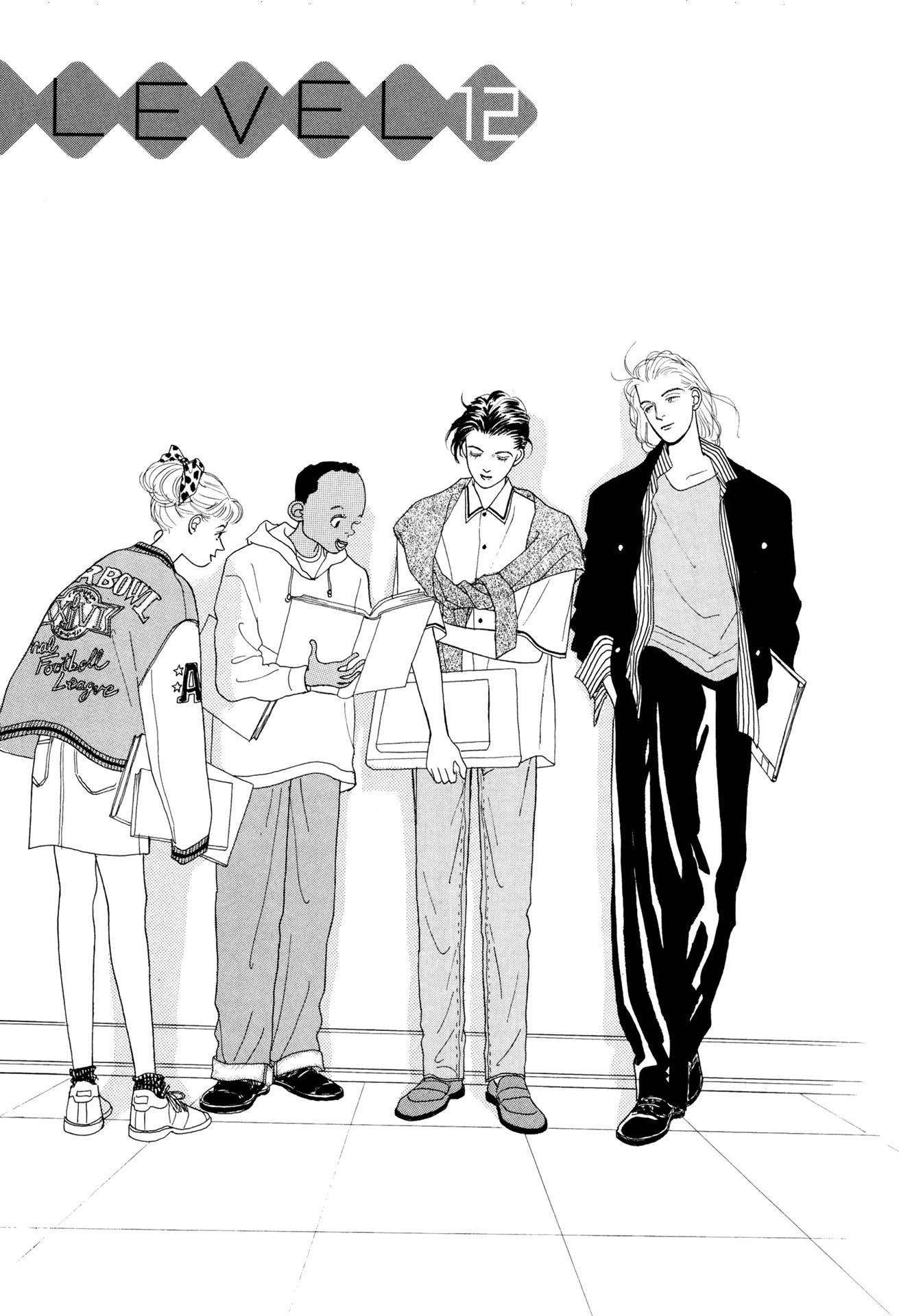 Sabbath Cafe Chapter 12.1 page 1 - Chapter 12.1