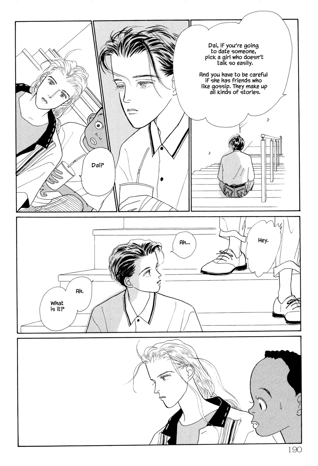 Sabbath Cafe Chapter 12.1 page 10 - Chapter 12.1