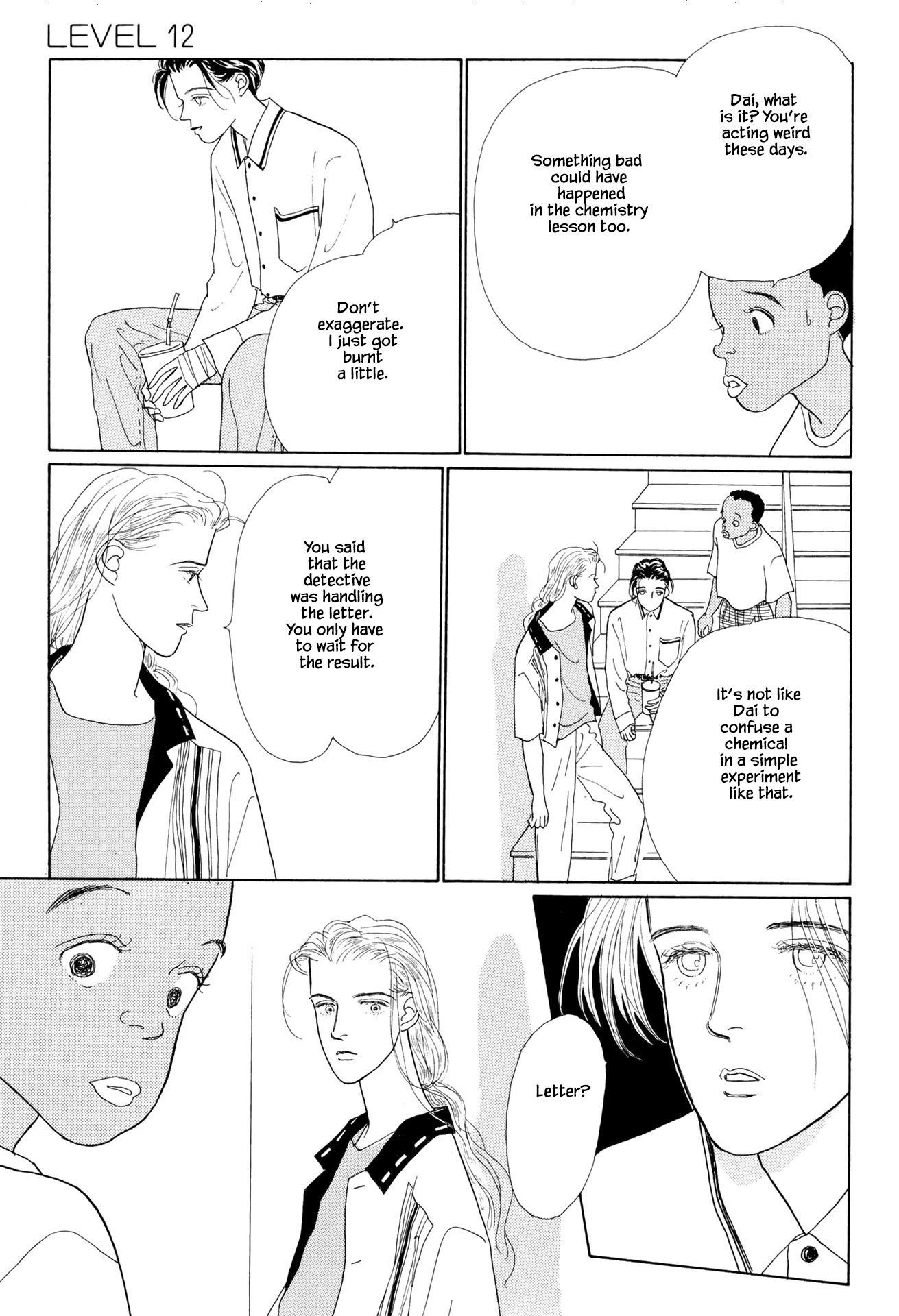 Sabbath Cafe Chapter 12.1 page 11 - Chapter 12.1