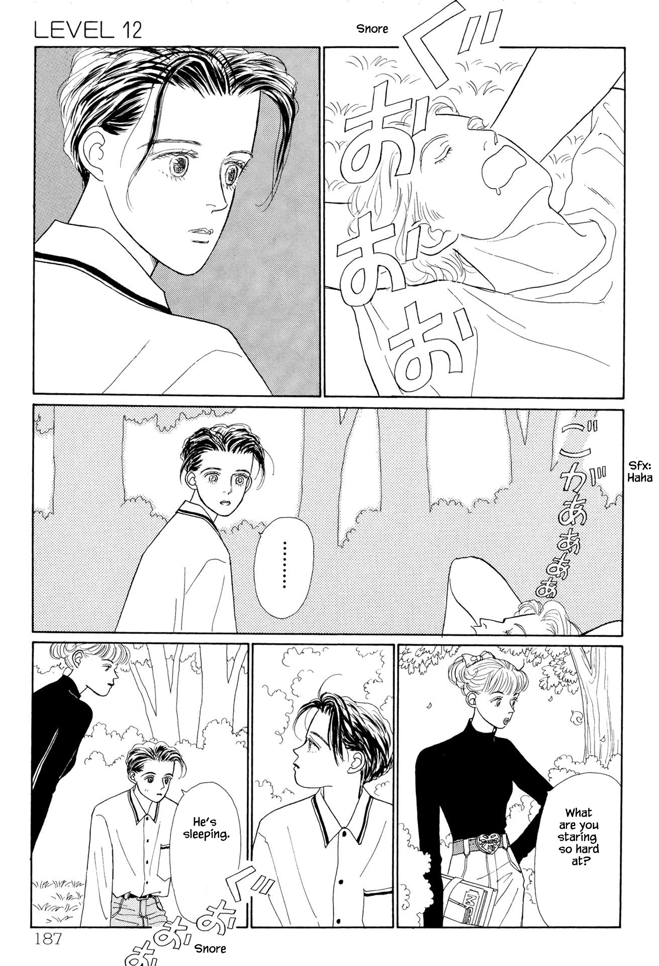 Sabbath Cafe Chapter 12.1 page 7 - Chapter 12.1