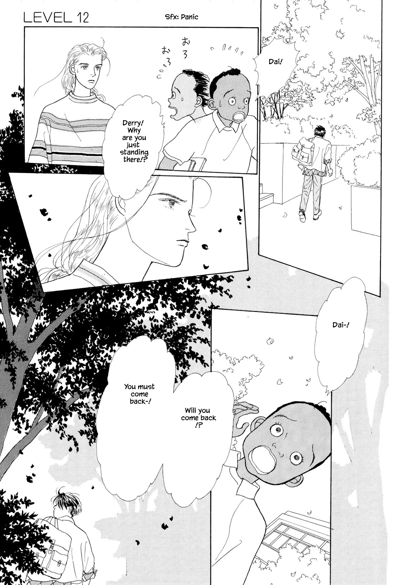 Sabbath Cafe Chapter 12.2 page 18 - Chapter 12.2