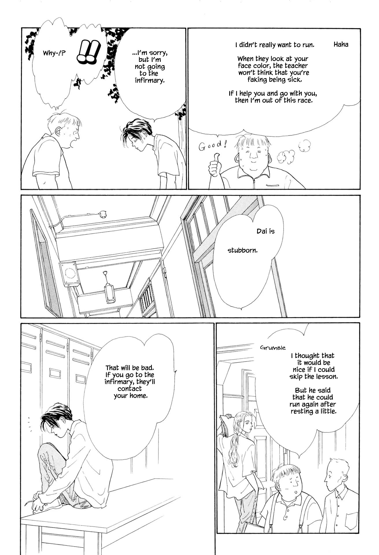 Sabbath Cafe Chapter 12.2 page 2 - Chapter 12.2