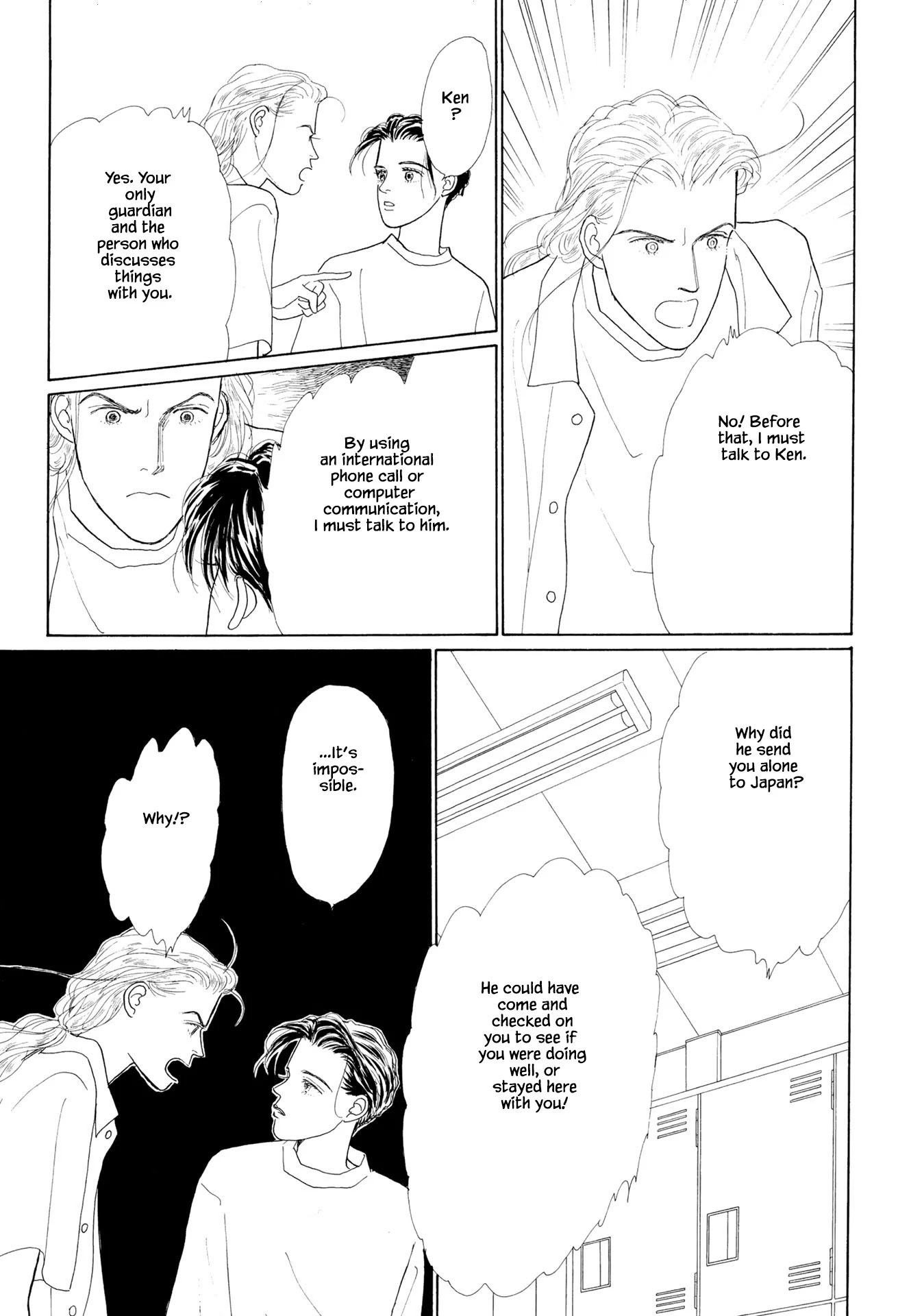 Sabbath Cafe Chapter 12.2 page 4 - Chapter 12.2