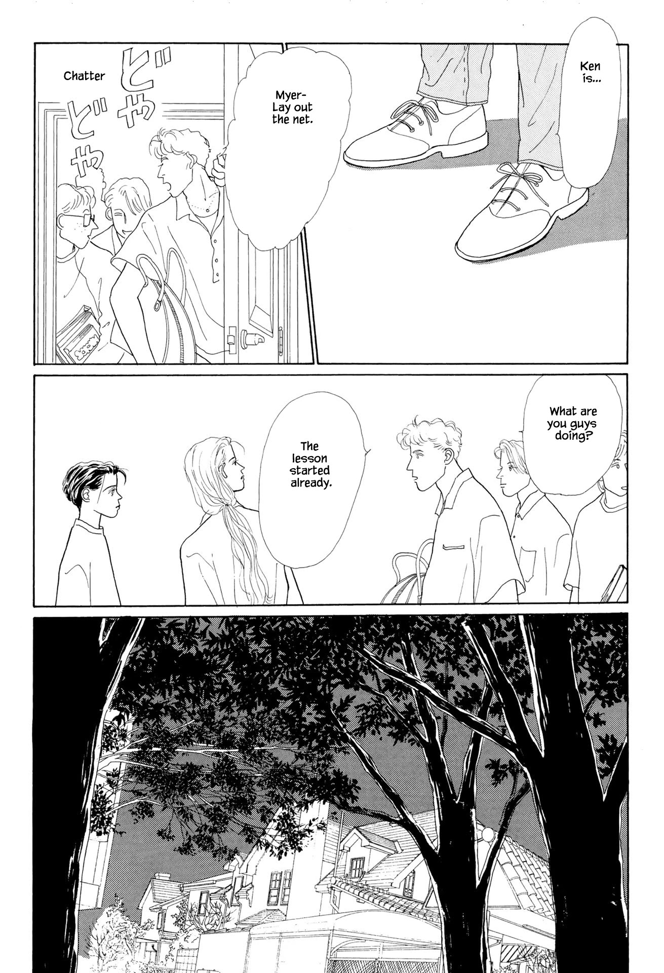 Sabbath Cafe Chapter 12.2 page 5 - Chapter 12.2