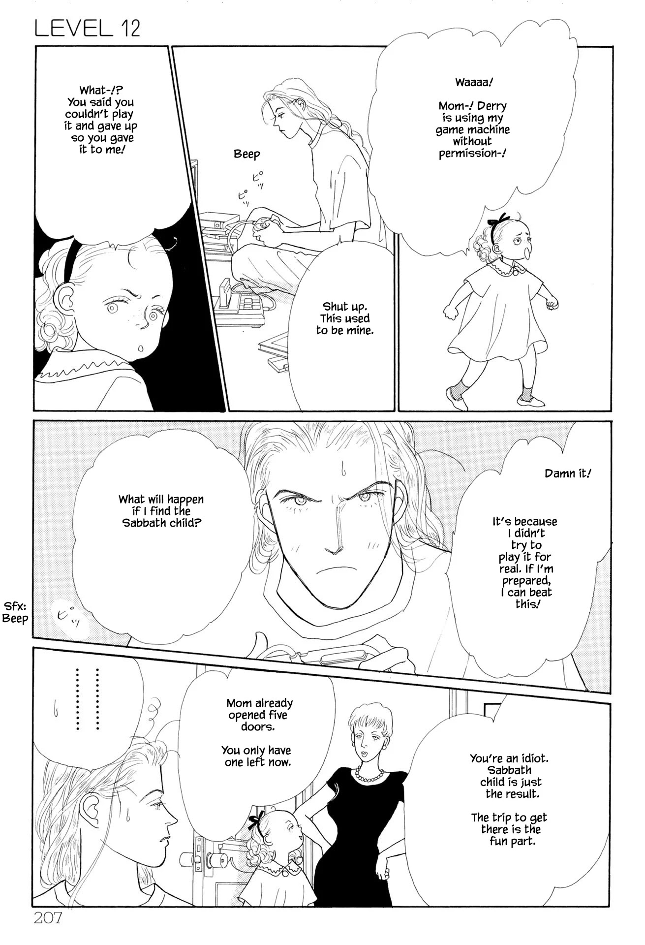 Sabbath Cafe Chapter 12.2 page 6 - Chapter 12.2
