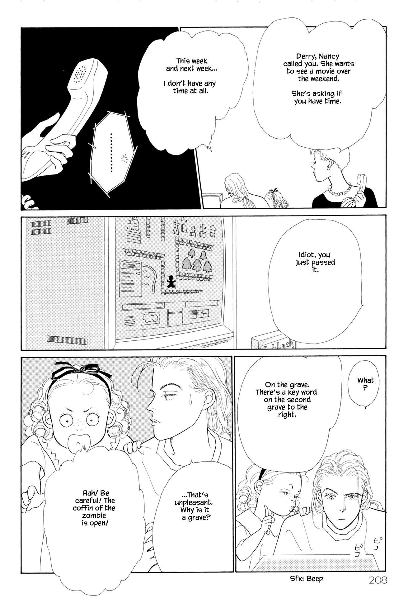 Sabbath Cafe Chapter 12.2 page 7 - Chapter 12.2