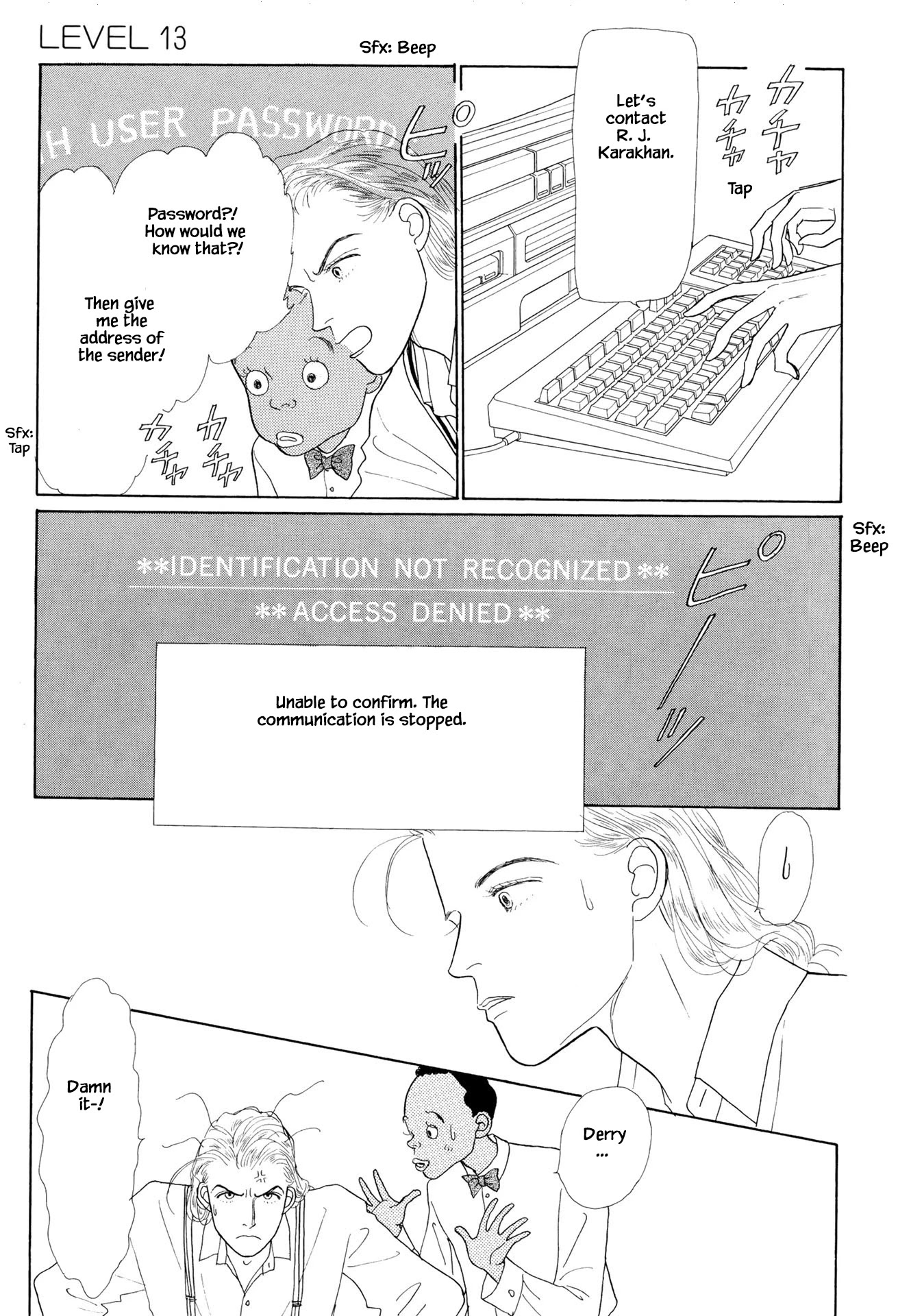 Sabbath Cafe Chapter 13.1 page 23 - Chapter 13.1