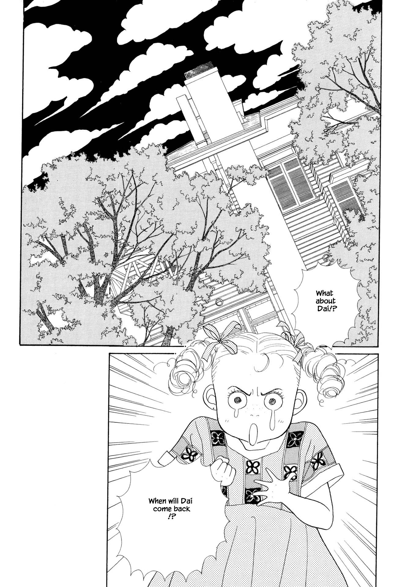 Sabbath Cafe Chapter 13.1 page 7 - Chapter 13.1