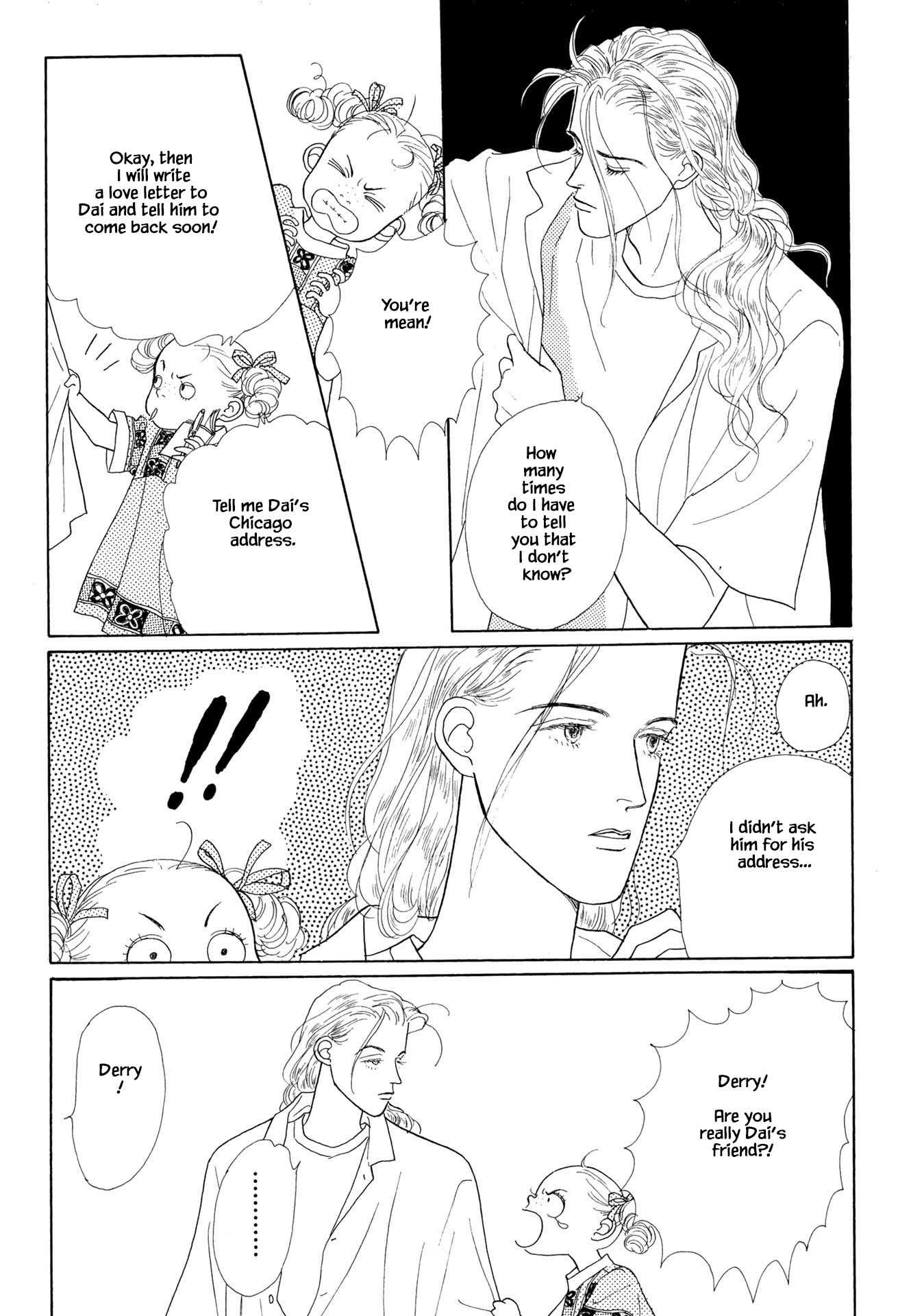 Sabbath Cafe Chapter 13.1 page 8 - Chapter 13.1