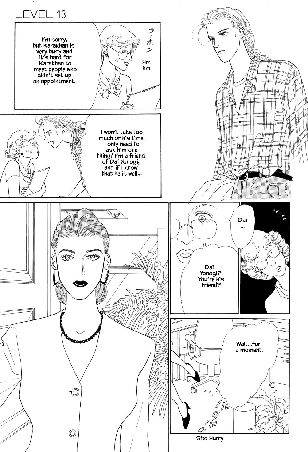 Sabbath Cafe Chapter 13.2 page 10 - Chapter 13.2